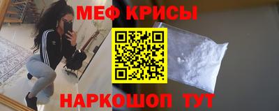 мдма Кимры