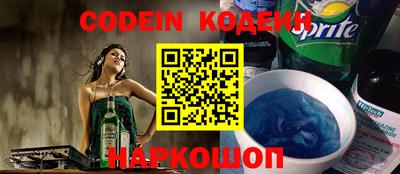 мдма Кимры