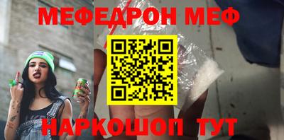 гидропоника Кингисепп