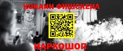 а пвп мука Канаш