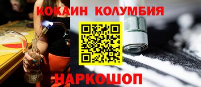 гидропоника Кингисепп