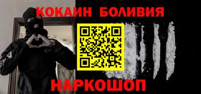 MESCALINE Кинель