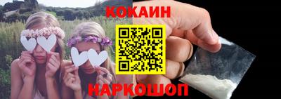 мдма Кимры