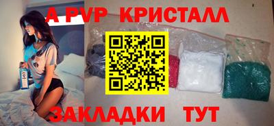 MESCALINE Кинель