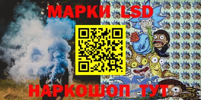 MESCALINE Кинель