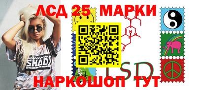 а пвп мука Канаш