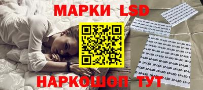 мдма Кимры