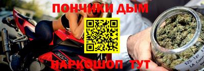 мдма Кимры