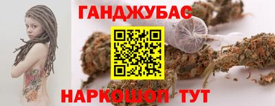 MESCALINE Кинель