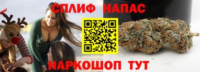 альфа пвп VHQ Камышлов