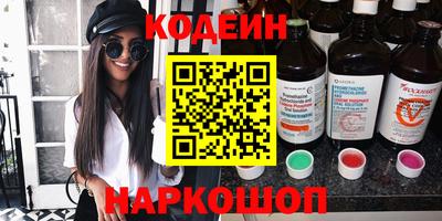 мдма Кимры