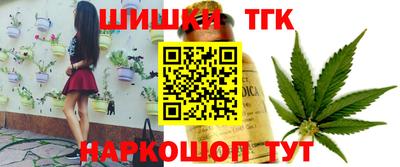 альфа пвп Кандалакша