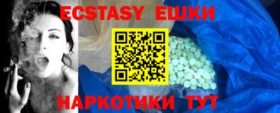 MESCALINE Кинель