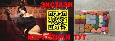 гидропоника Кингисепп