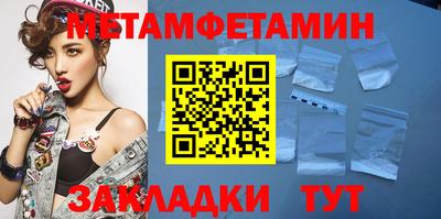 гидропоника Кингисепп
