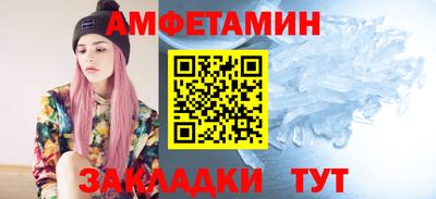 гидропоника Кингисепп