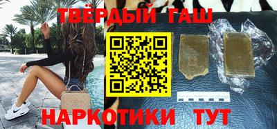 MESCALINE Кинель