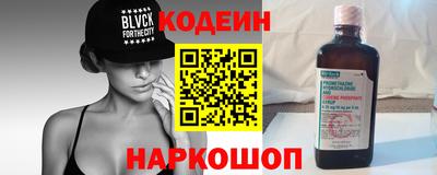 мдма Кимры
